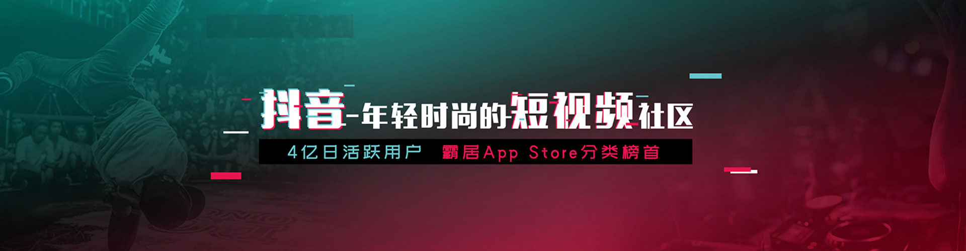 磴口谷歌竞价